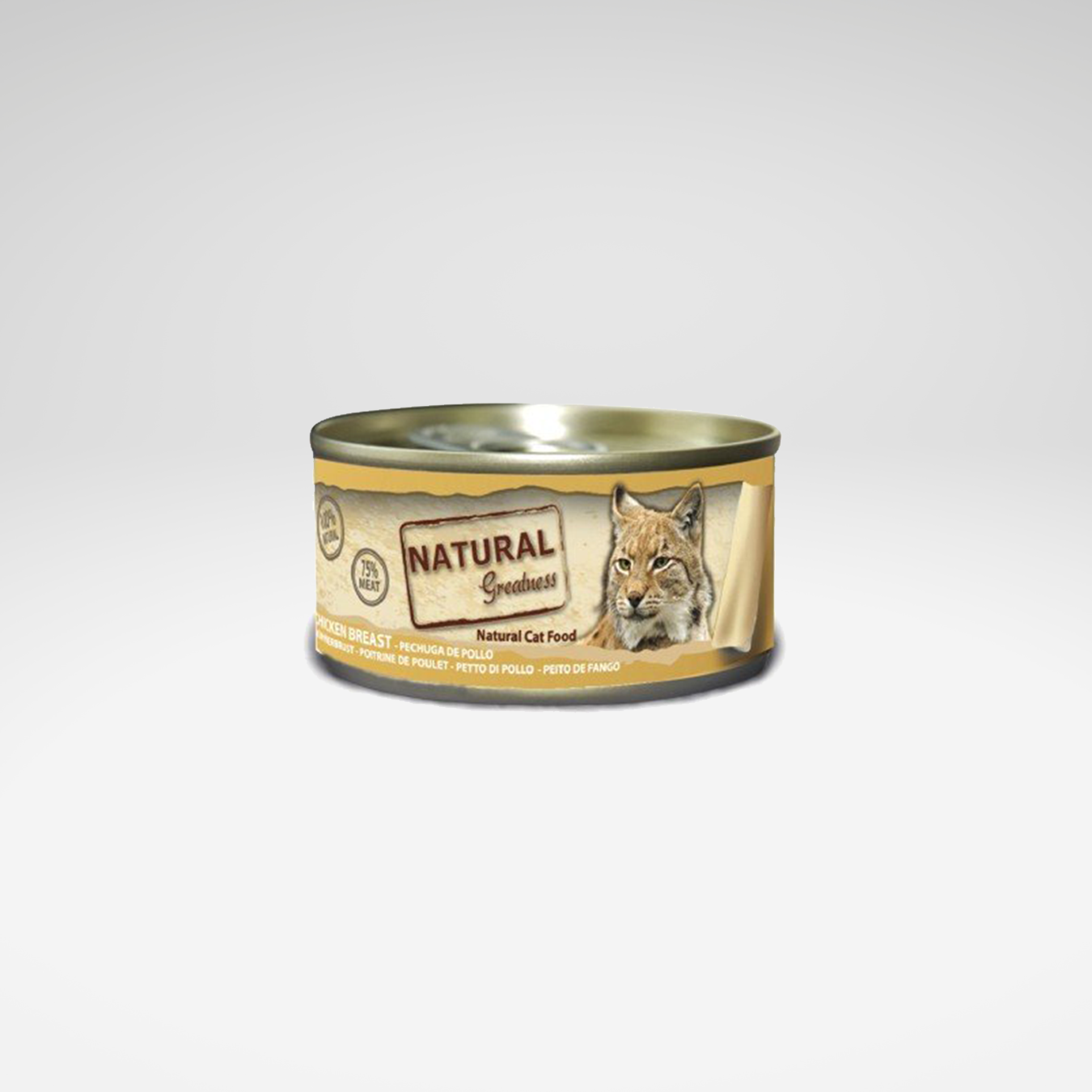 Blanc de poulet en conserve pour chat adulte NG 70g